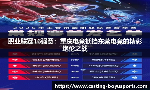 博鱼boyu体育