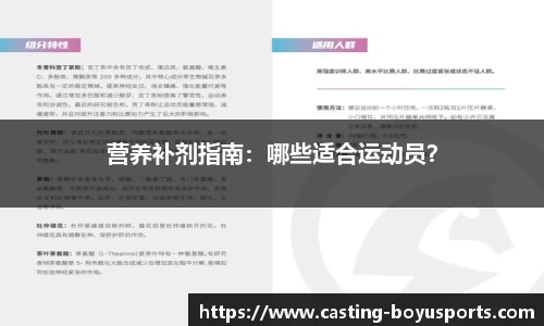 博鱼boyu体育