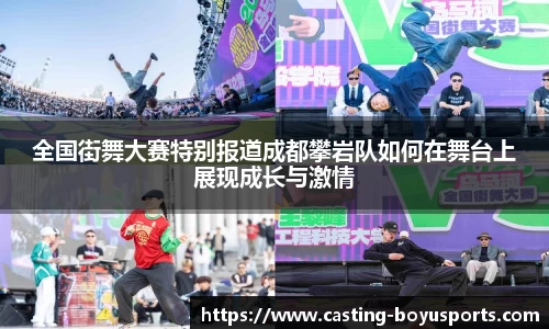 博鱼boyu体育官网