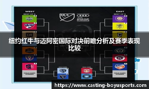 博鱼boyu体育平台